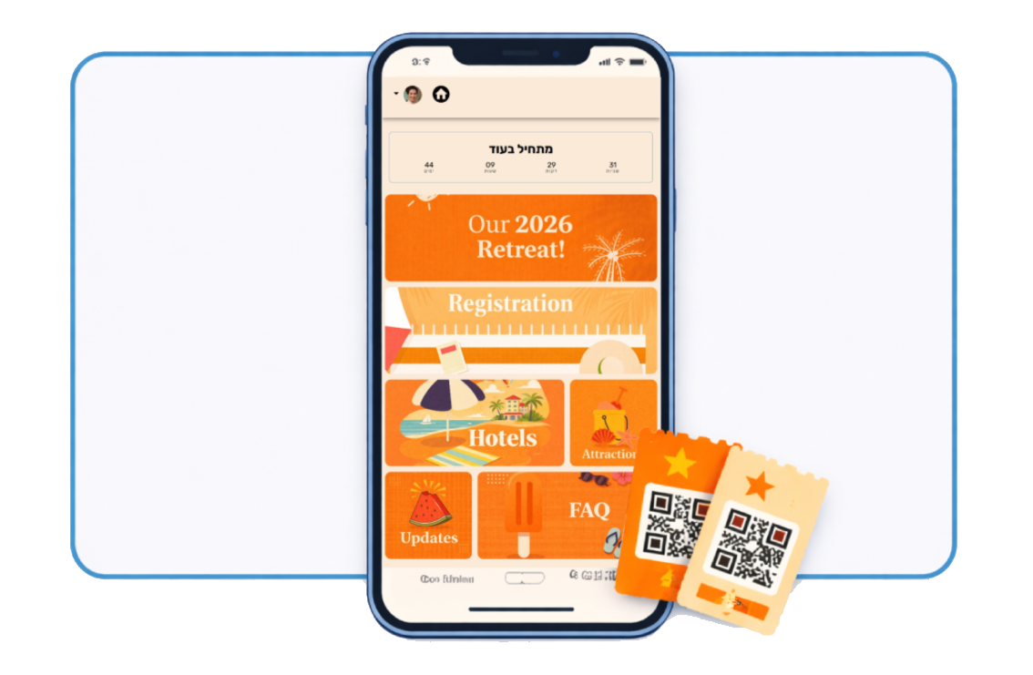 אפליקציית נופש